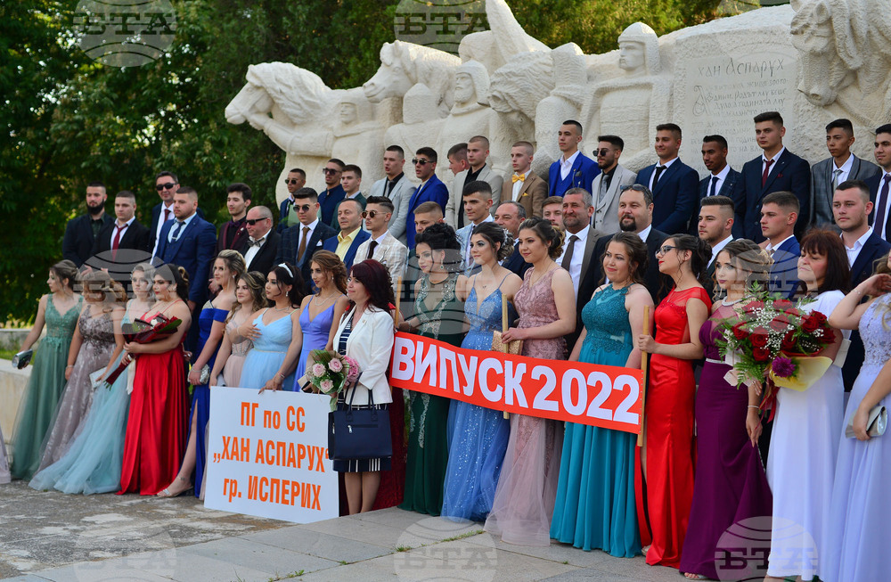 Исперих - абитуриенти - випуск 2022