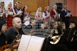 Благоевград - Марин Големинов - годишнина