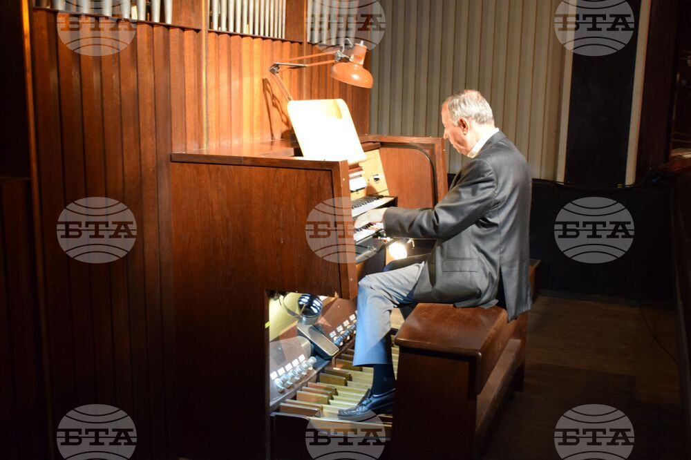 Благоевград - НЧ „Никола Вапцаров“ - годишнина