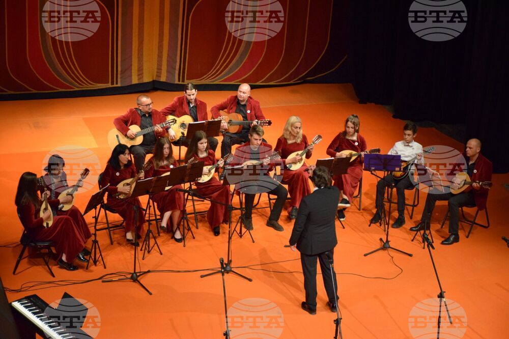 Благоевград - НЧ „Никола Вапцаров“ - годишнина