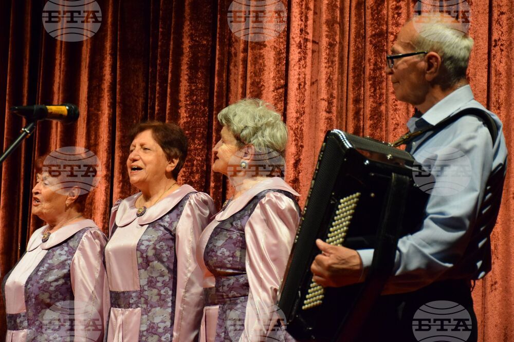 Благоевград - НЧ „Никола Вапцаров“ - годишнина