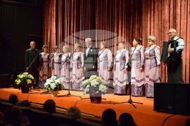 Благоевград - НЧ „Никола Вапцаров“ - годишнина