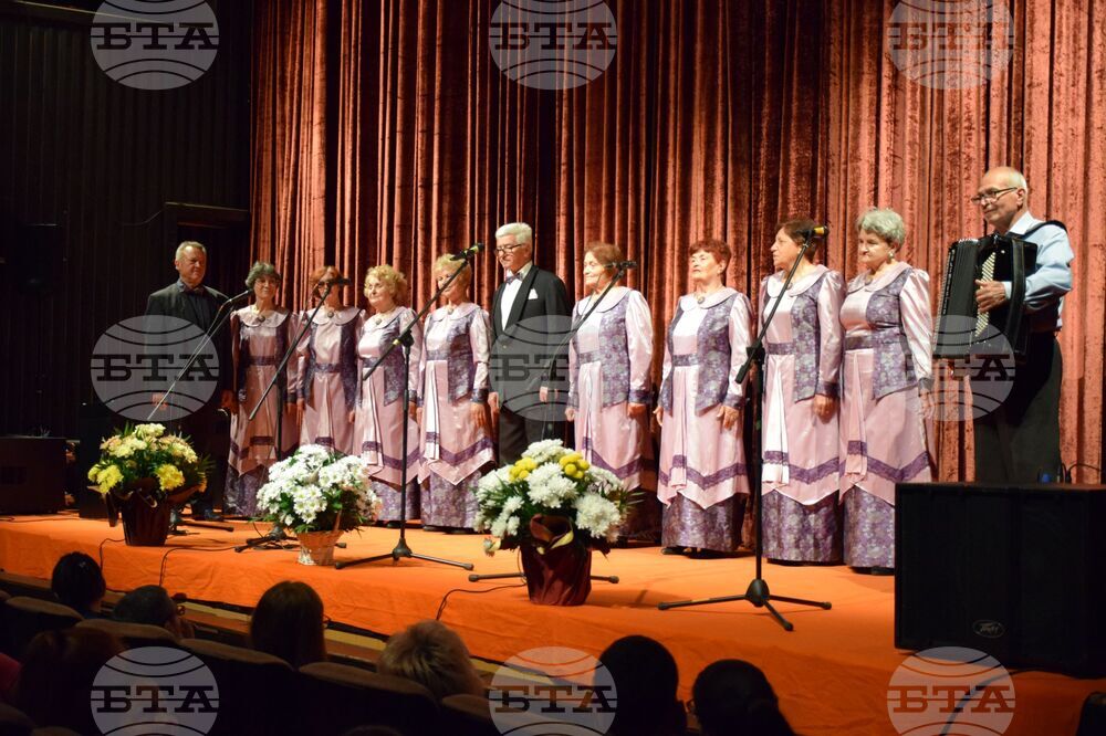 Благоевград - НЧ „Никола Вапцаров“ - годишнина