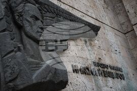 Благоевград - НЧ „Никола Вапцаров“ - годишнина