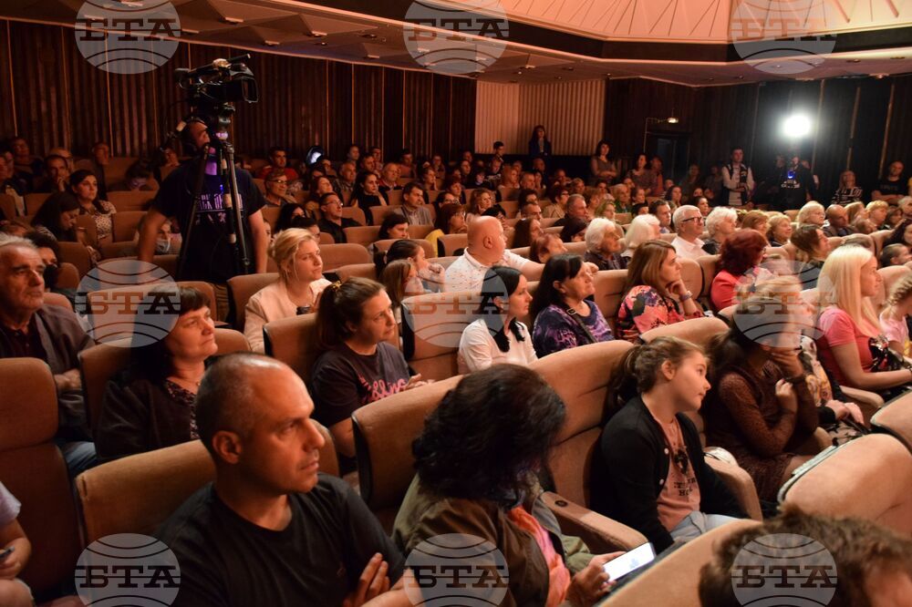 Благоевград - НЧ „Никола Вапцаров“ - годишнина