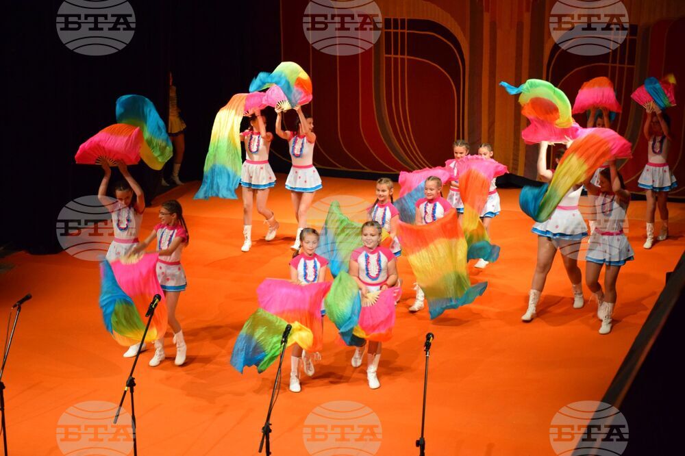 Благоевград - НЧ „Никола Вапцаров“ - годишнина