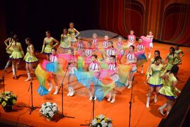 Благоевград - НЧ „Никола Вапцаров“ - годишнина