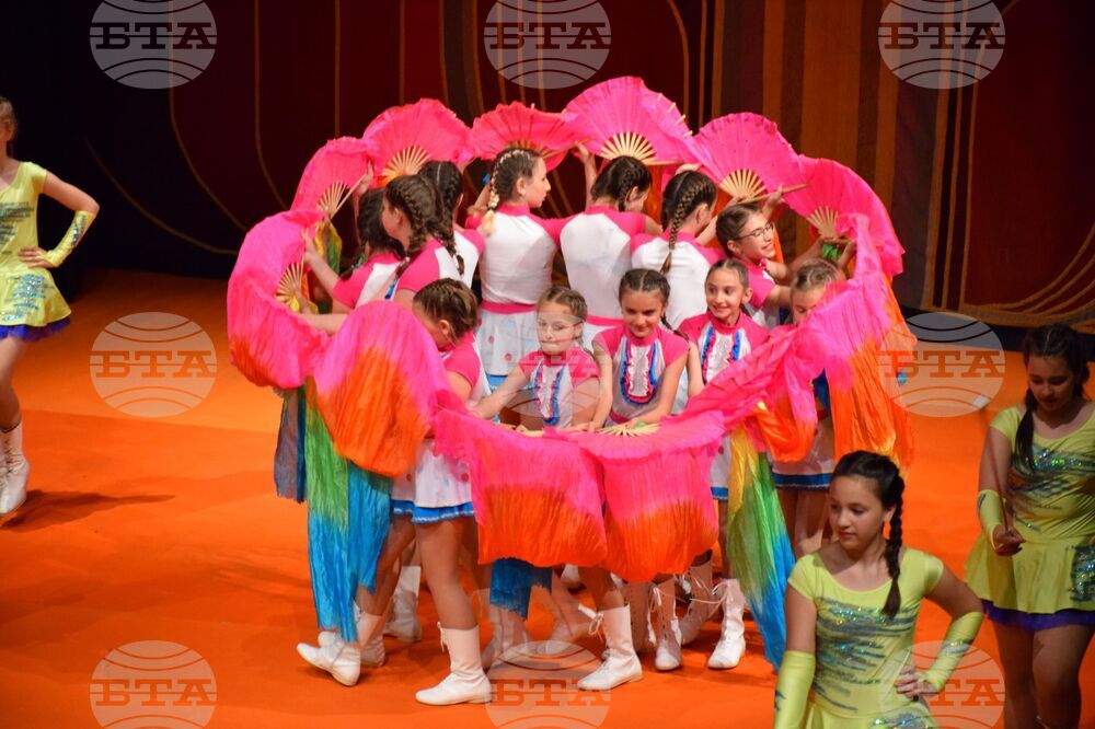 Благоевград - НЧ „Никола Вапцаров“ - годишнина