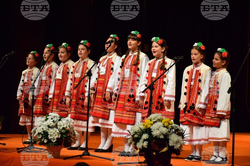 Благоевград - НЧ „Никола Вапцаров“ - годишнина