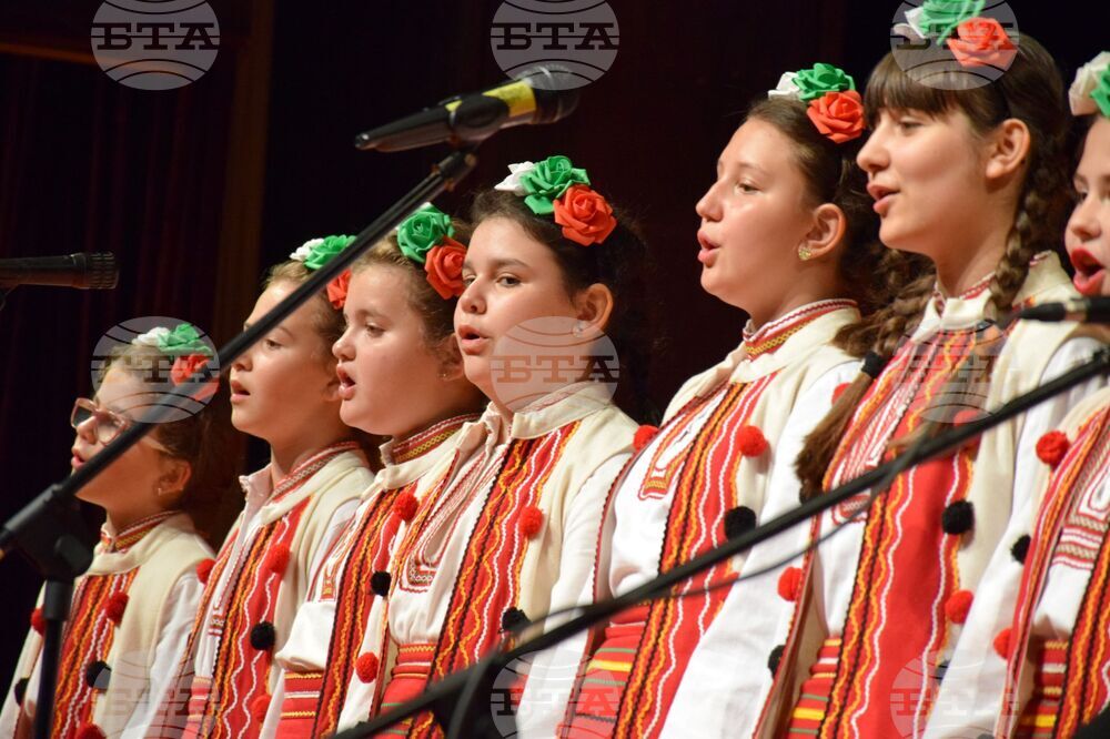 Благоевград - НЧ „Никола Вапцаров“ - годишнина