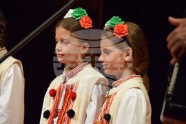 Благоевград - НЧ „Никола Вапцаров“ - годишнина