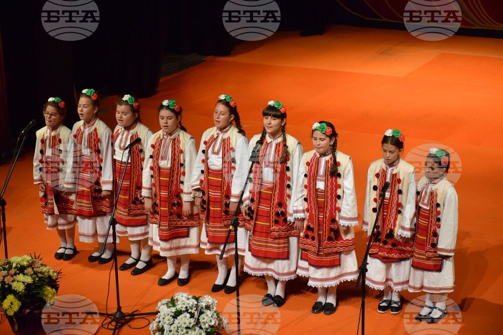 Благоевград - НЧ „Никола Вапцаров“ - годишнина