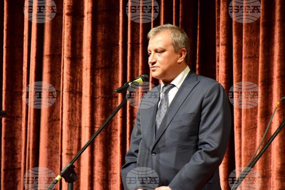 Благоевград - НЧ „Никола Вапцаров“ - годишнина