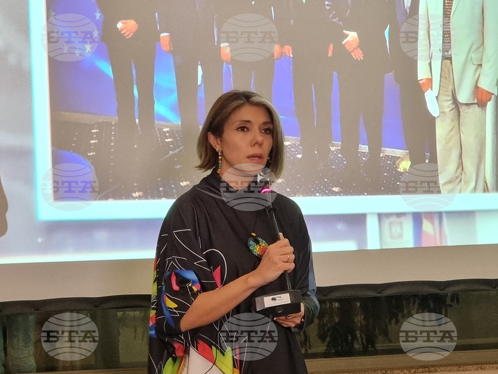 Република Северна Македония - Македоно-българската стопанска камара - бизнес форум