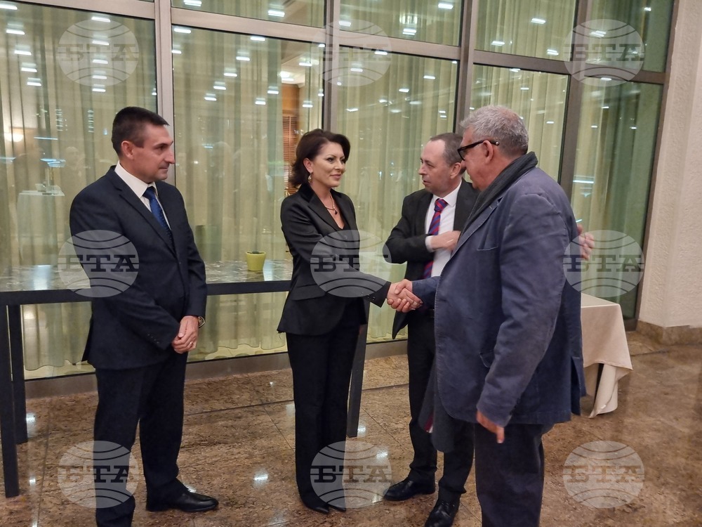 Република Северна Македония - Македоно-българската стопанска камара - бизнес форум