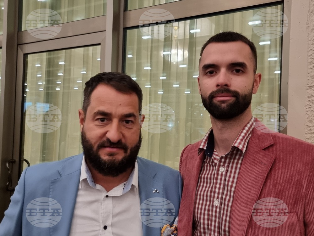 Република Северна Македония - Македоно-българската стопанска камара - бизнес форум