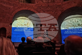 Гърция - „Императрица Теофано“ - награда