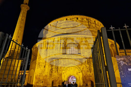 Гърция - Солун - църква „Свети Георги“