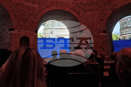 Гърция - „Императрица Теофано“ - награда