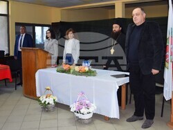 Снимка: Областна администрация Видин