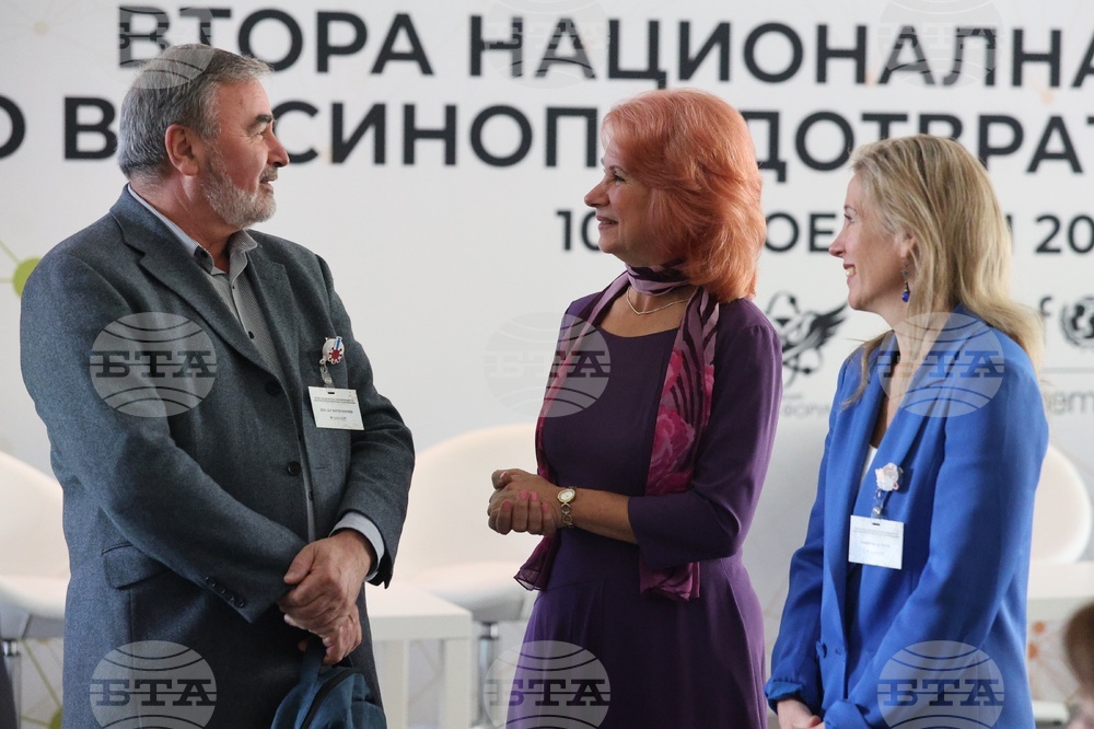 Ваксинопредотвратими заболявания - конференция
