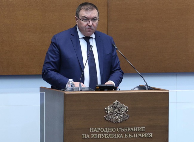 Парламентът прие процедурни правила за предлагане и избор на кандидати за подуправител на НЗОК