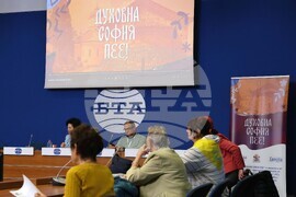 Национален пресклуб на БТА-София - „Духовна София пее!“ - документален филм - представяне