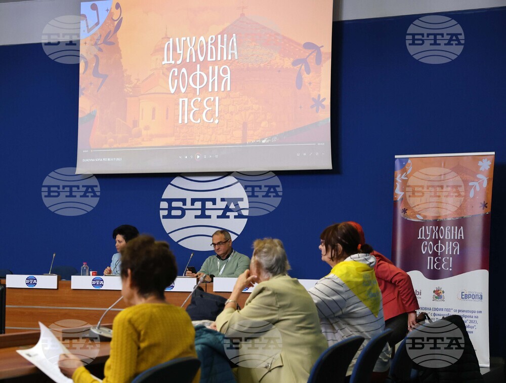 Национален пресклуб на БТА-София - „Духовна София пее!“ - документален филм - представяне