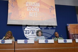 Национален пресклуб на БТА-София - „Духовна София пее!“ - документален филм - представяне