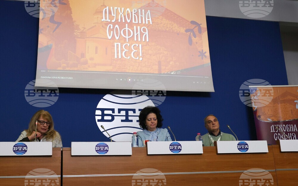 Национален пресклуб на БТА-София - „Духовна София пее!“ - документален филм - представяне