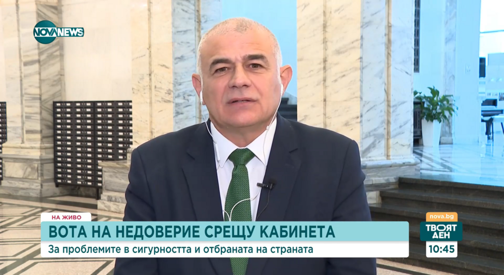 Георги Гьоков: Финансовият министър предлага да се увеличат данъците на обикновения човек