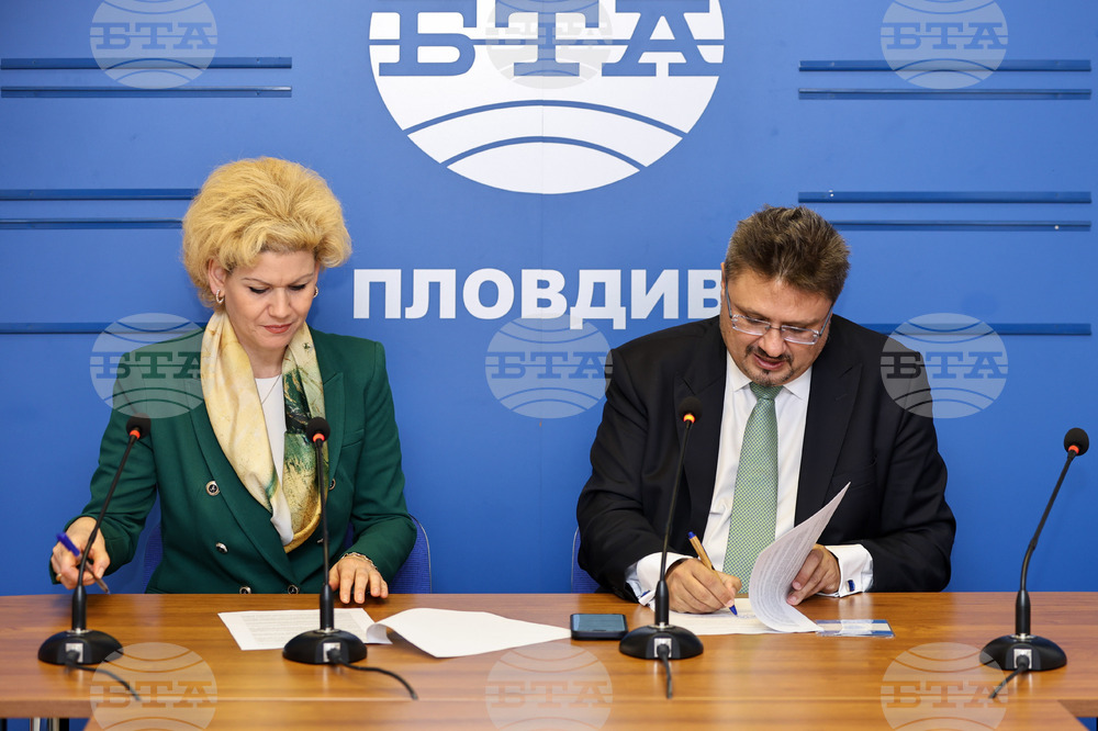 Национален пресклуб на БТА-Пловдив - БТА - ВУАРР - договор - подписване