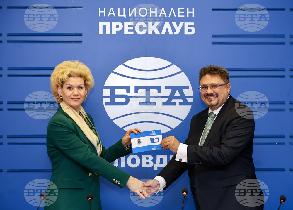BTA, University of Agribusiness and Rural Development Sign Media Partnership Agreement