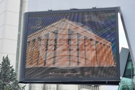 Турция - Мустафа Кемал Ататюрк - кончина - годишнина - почит