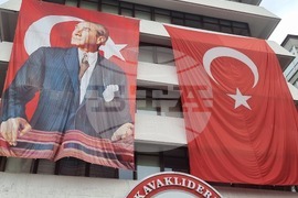 Турция - Мустафа Кемал Ататюрк - кончина - годишнина - почит