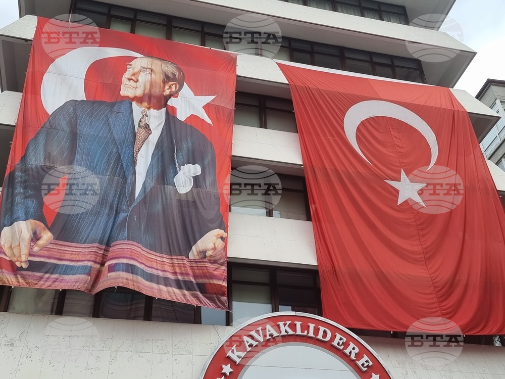 Турция - Мустафа Кемал Ататюрк - кончина - годишнина - почит