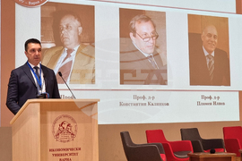 Варна - "Строително предприемачество и недвижима собственост" - конференция