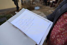 Бургас - „С перо и лист хартия край казана за ракия" - демонстрация