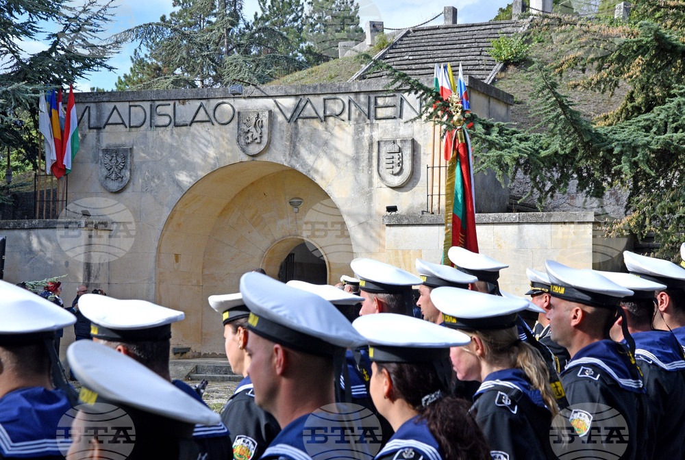 Варна - 579-годишнина от Битката при Варна - отбелязване