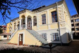 Бургас - Етнографски музей Бургас