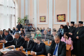 Кюстендил - Общински съвет - заседание