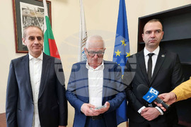 Кюстендил - Общински съвет - заседание