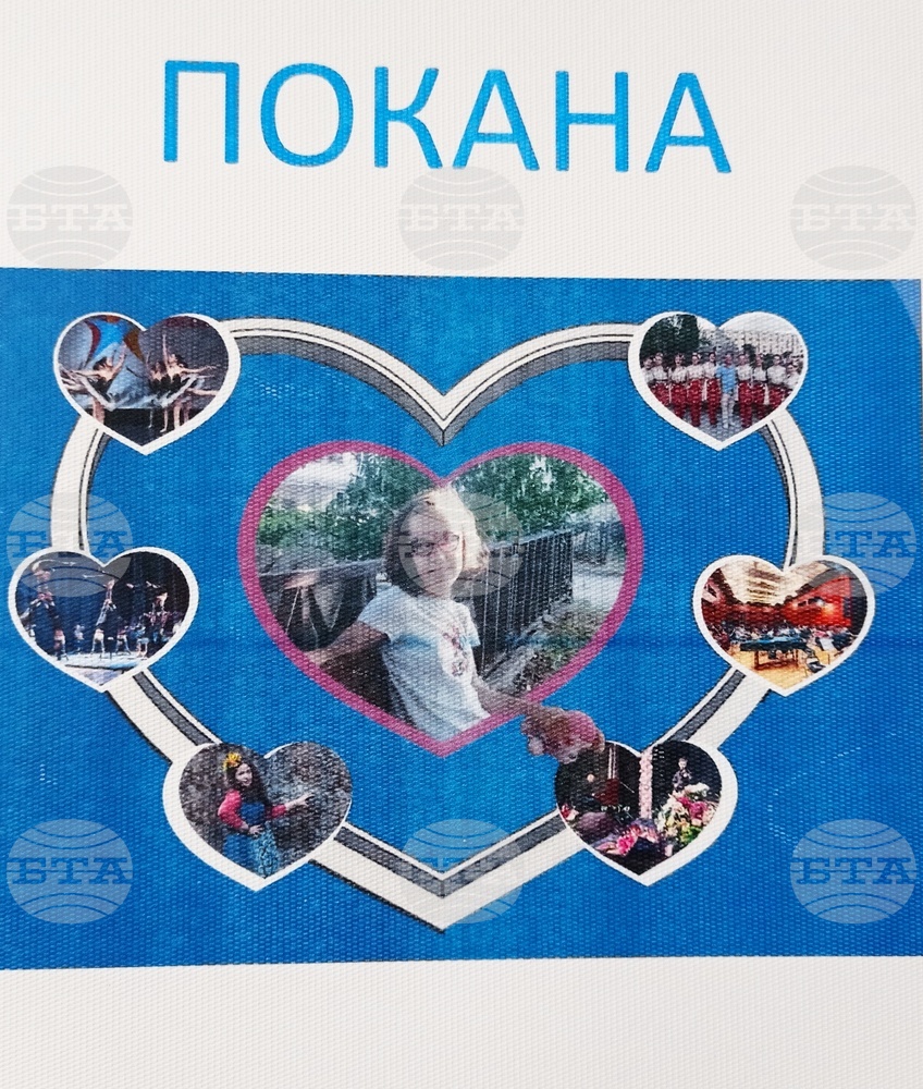 Община Сливен застава зад още една благотворителна инициатива