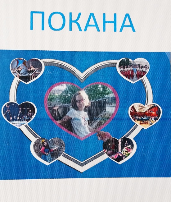 Община Сливен застава зад още една благотворителна инициатива