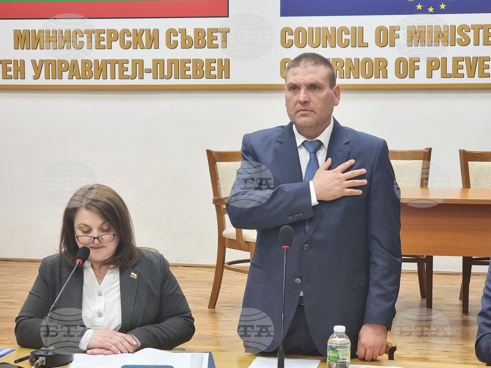 Плевен - Общински съвет - тържествено заседание - полагане на клетва