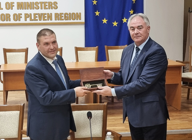 Плевен - Общински съвет - тържествено заседание