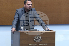 Парламент - заседание