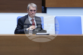 Парламент - заседание