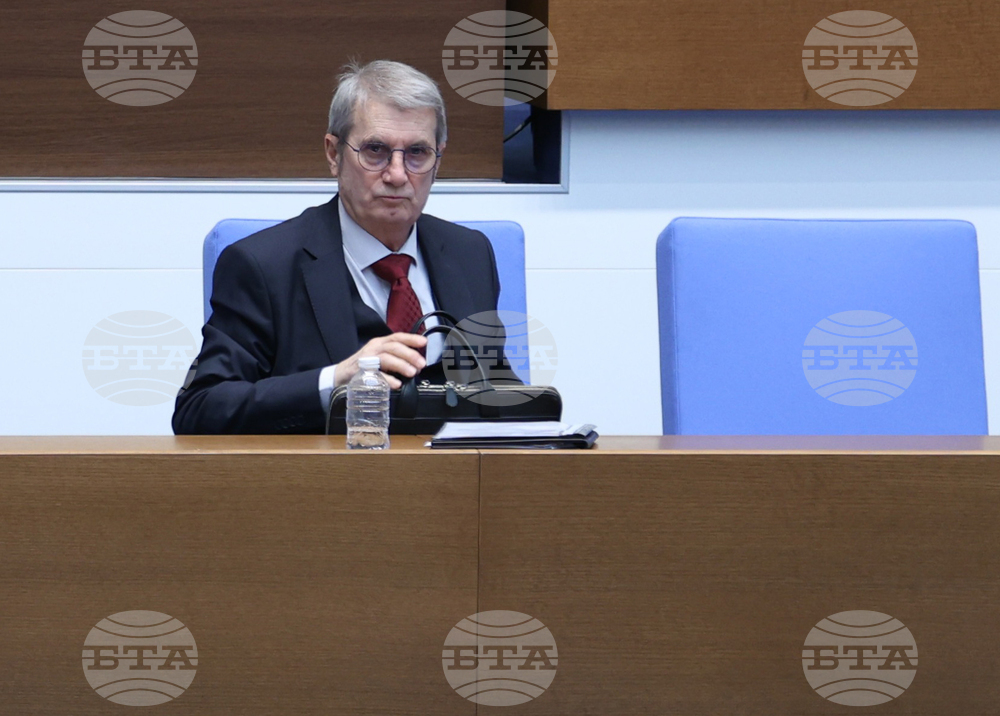 Парламент - заседание