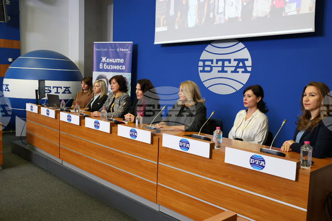 Национален пресклуб на БТА-София - „Национална менторска програма за жени предприемачи 2024" - пресконференция 